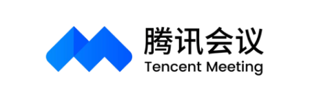 腾讯会议